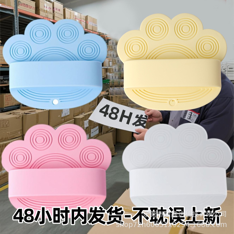 国境を越えて人気の多機能ペット用マッサージブラシ、食品グレードのシリコン素材で、マッサージと入浴、抜け毛除去に最適|undefined