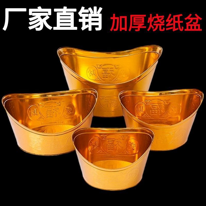 9a3400a6-000c-417e-8593-5f98e3b2c5e1.jpe