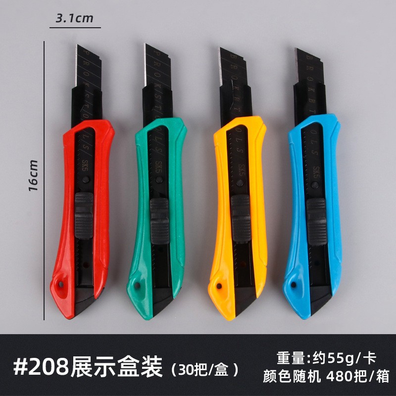 Cuchillo de uso general de hoja negra SK5 Cuchilla grande de 18mm Cuchillo de papel tapiz de metal de plástico Cuchillo de caja exprés Cuchillo de papel al por mayor