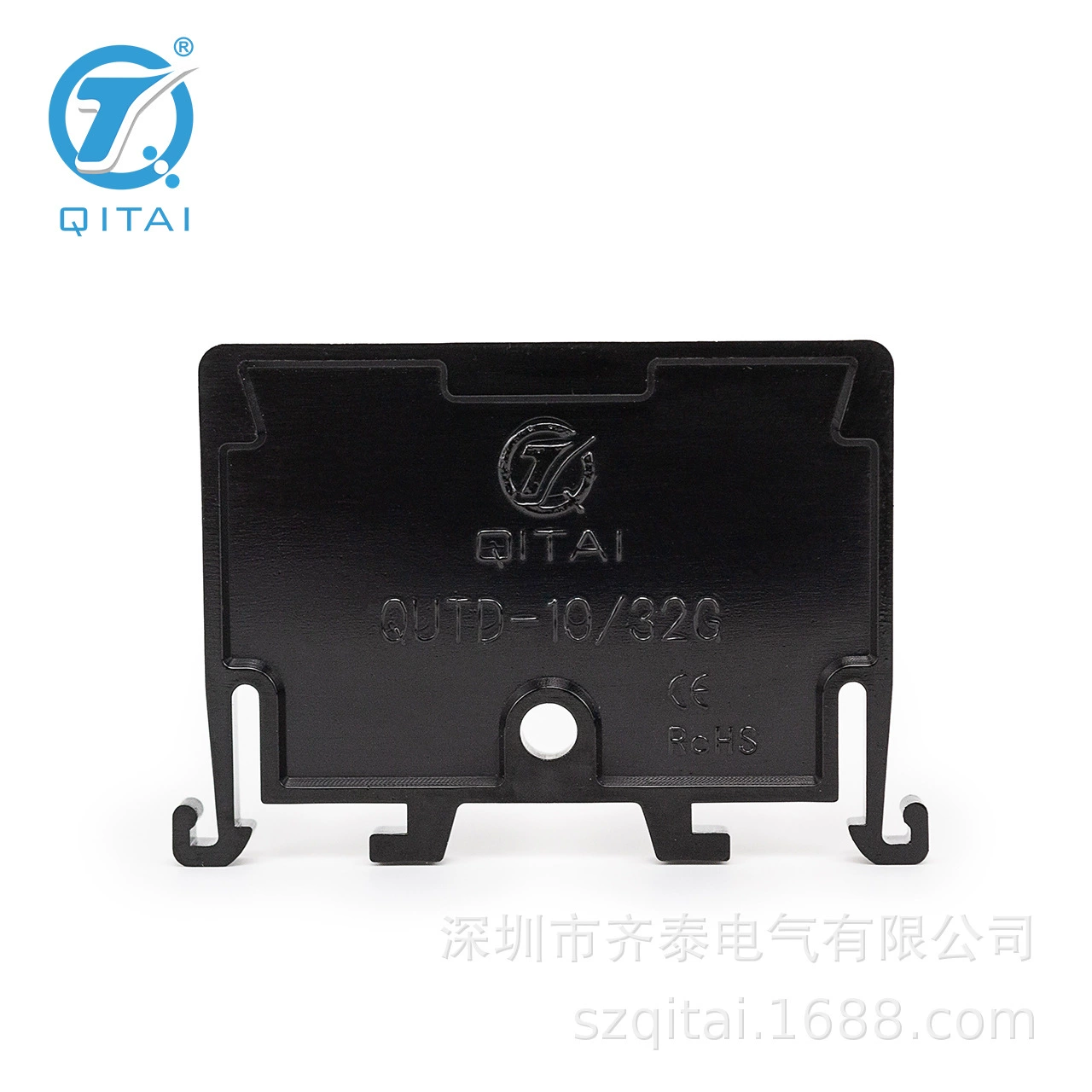 Qitai QUTD-10 32G аксессуары для терминала: плита уплотнения терминала, водонепроницаемый уплотнитель (может выдавать)
