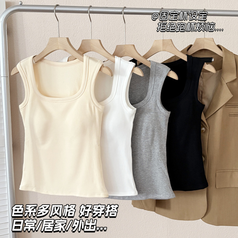 新款8627秋冬磨毛宽带背心女带胸垫一体杯吊带保暖打底内搭小背心|undefined
