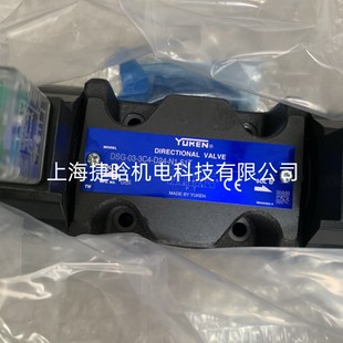 ����YUKEN늴œQ���y DSG-03-3C3-A220-51T MHA-03-C-20
