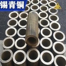 ���a�S��ֱ�N�F؛����Qsn10-1�a���~��Qsn5-5-5�a���~��C5191�~��