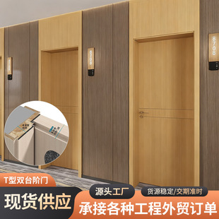 �����p̨�AT�;Ƶ귿�g�o���T��ľ�T�������Ҹ����T����5����