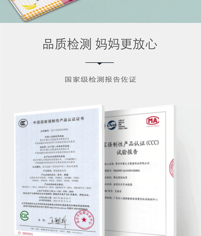 详情图片_02.jpg