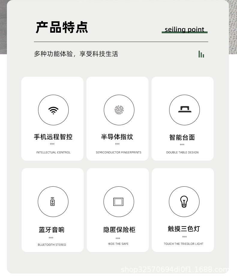 床头柜2_02.jpg