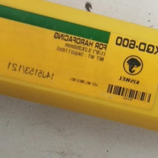 ԭ�bKISWEL 늺��l KQD600[1/8"]3.2*350MM  5kgs[11ins]