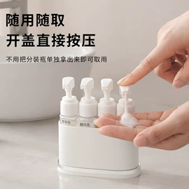 收纳架;衣钩/挂钩;衣架