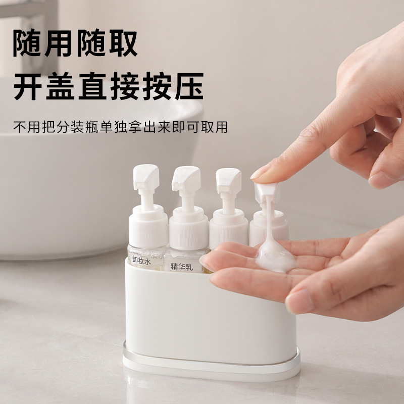 【Premium Selection】Travel Refillable Bottles, Press-Type Cosmetic Storage Bottles, Lotion Refillable Bottles, Portable Travel Refillable Bottles