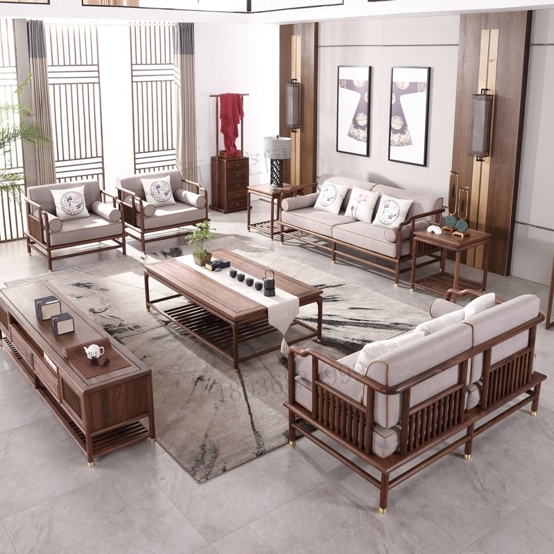 Song-Style Aesthetic Sofa Combination North American Black Walnut Solid Wood Paint-Free New Chinese Style Living Room Furniture Customization