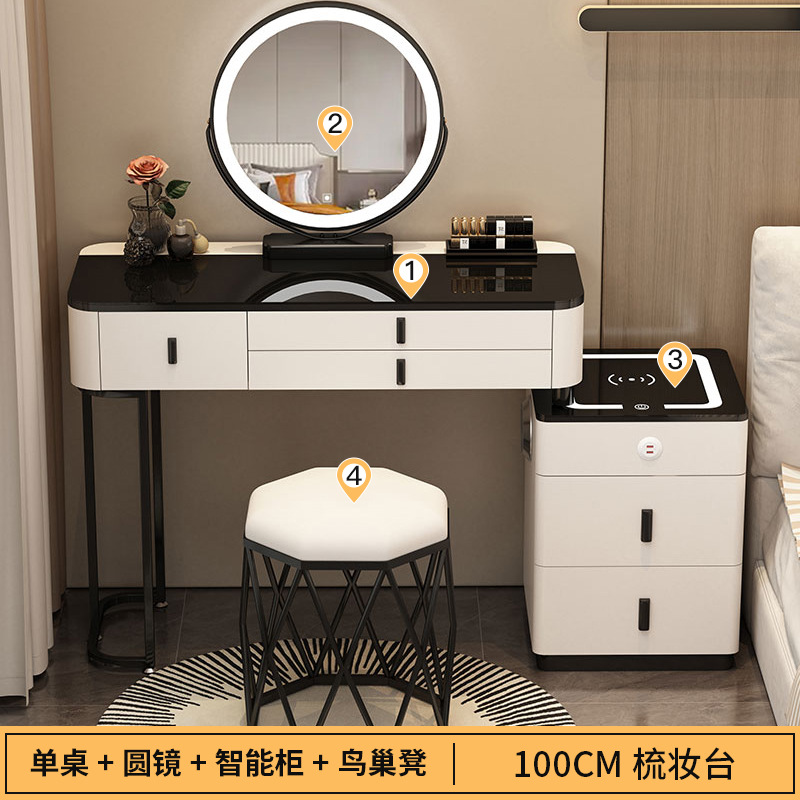 Elegante aparador moderno simple multifuncional inalámbrico Bluetooth carga Luz de lujo Internet celebridad pecho de cajones integrado tocador