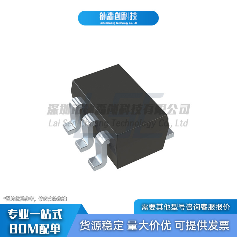LMUN5211DW1T1G 丝印7A LRC乐山无线电 SOT-363 贴片数字晶体管