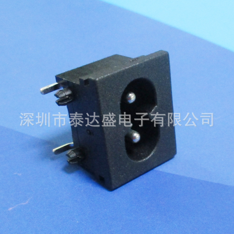 可耐7A电流适配器8字充电口23*18两芯耐温耐压中8字电源插座LH-8