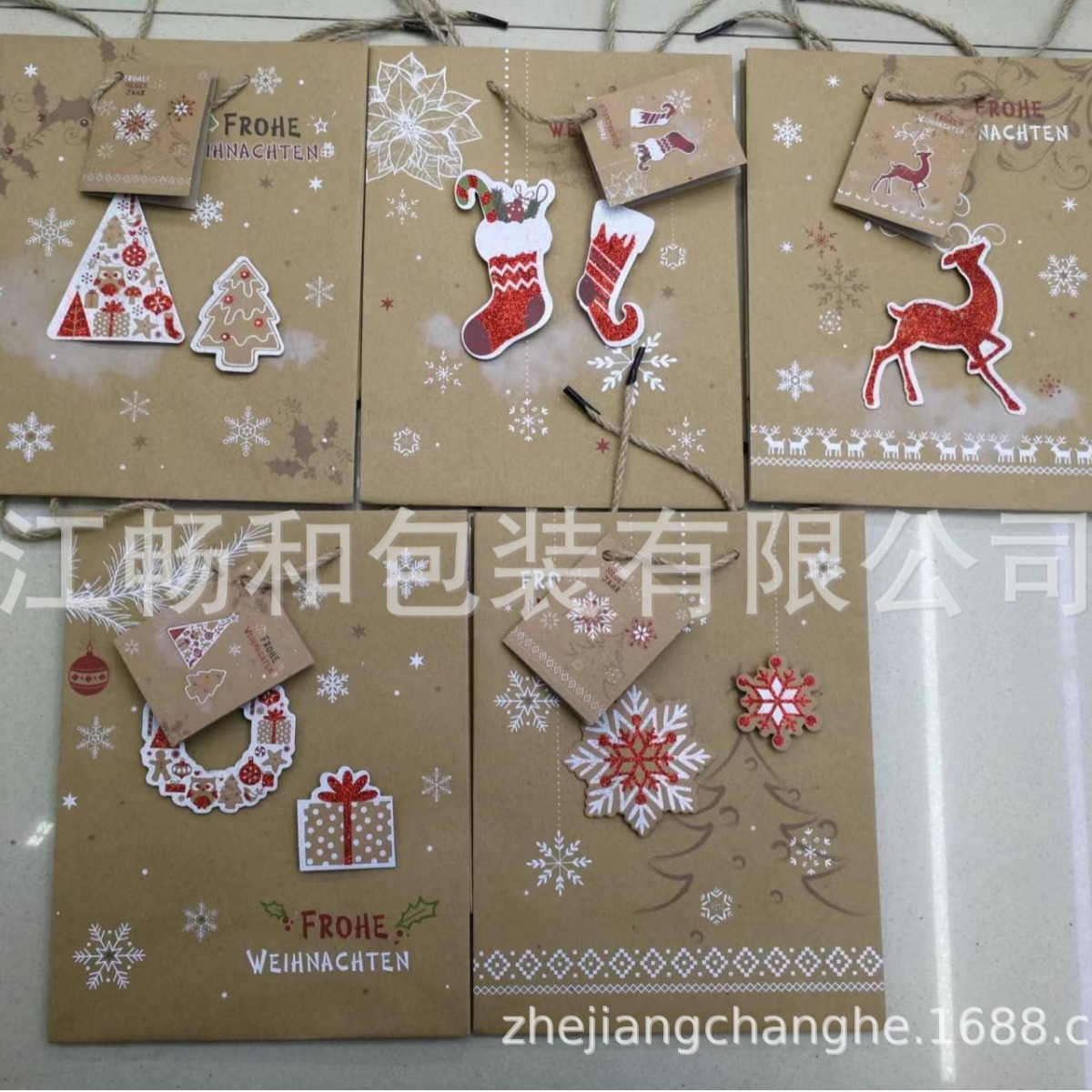 180克牛皮纸新款简洁设计圣诞礼品袋购物袋纸袋手提袋现货供应