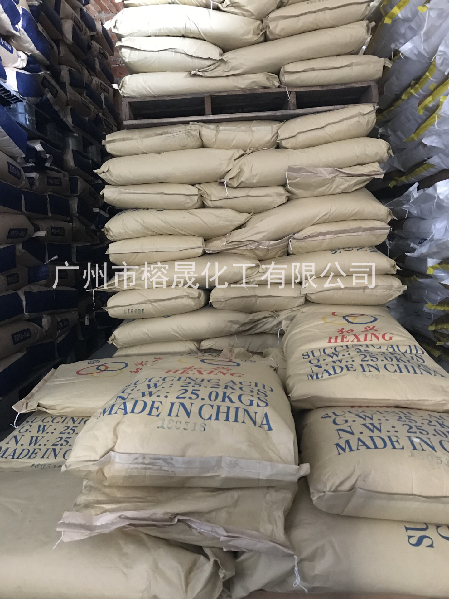 广州现货供应丁二酸， 琥珀酸质优-阿里巴巴