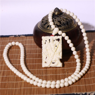 Authentic genuine goods Ivory Fruit Necklace Guan Gong Pendant Men's and Women's Guanyin Pendant Ivory Fruit Pendant Couple's Natural Elephant