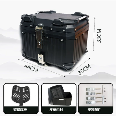 Tail Box – Motorcycle trunk - 45l-striped-model-lining-carbon-steel-bottom-plate