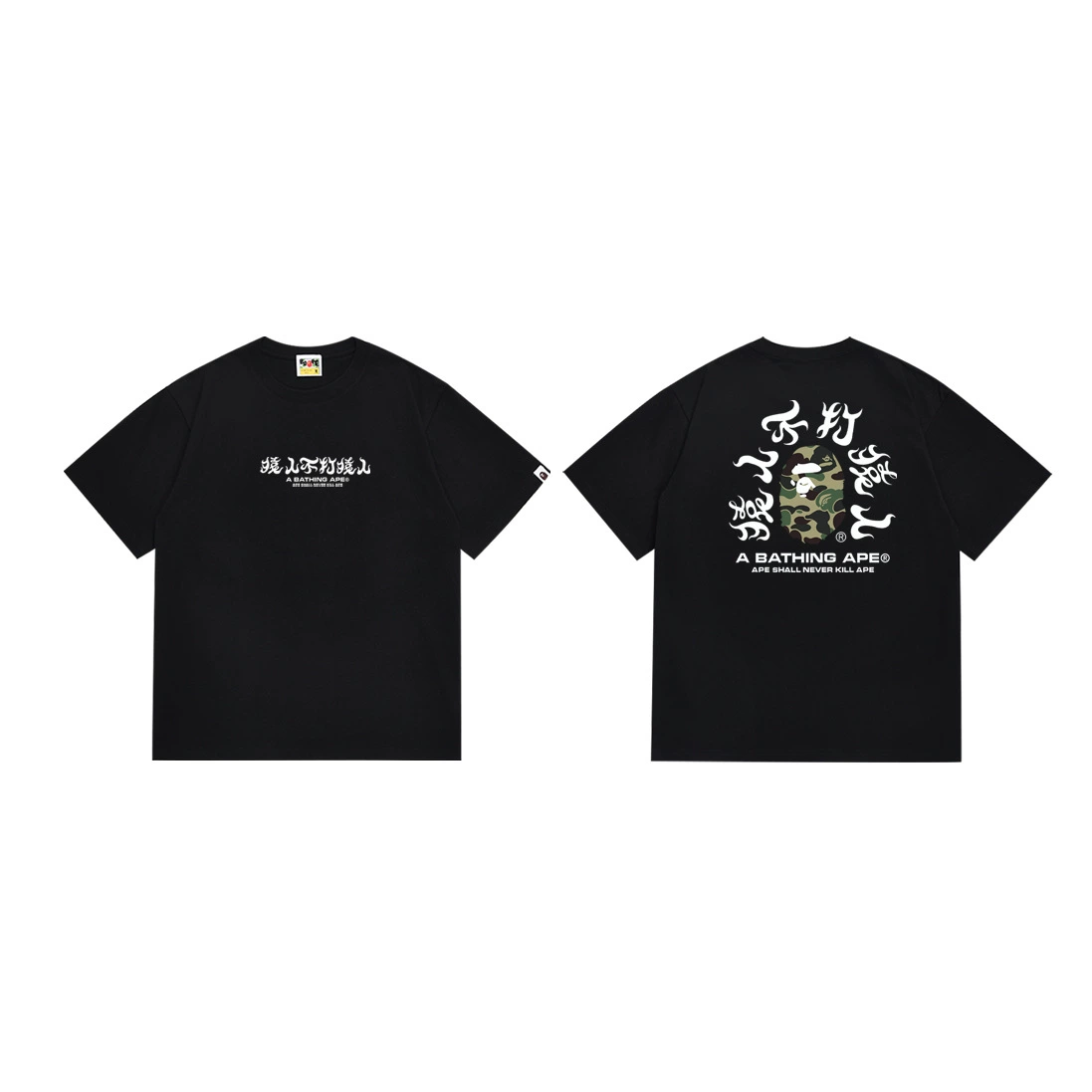 Короткая футболка повседневная с коротким рукавом (BAPE) двойной пряжи унисекс, разноцветная и размеры S–XXL