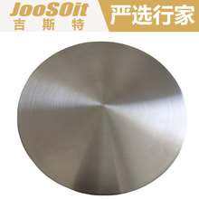 ϴ�������ˮ����ˮ�w��304���P䓏N����ˮ���ܷ��w140��̖����Y