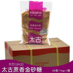 ̫�������ɰ��1kg*20������ԭ���Ƕ�ɰ�Ǹ�����ζ�����決������