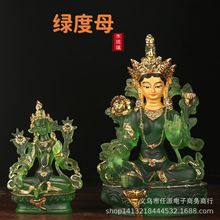 �G��ĸ���_ˮ�������ڲ؂�С����S��ֱ�N�}�ȶȷ�ĸ�^�����_����