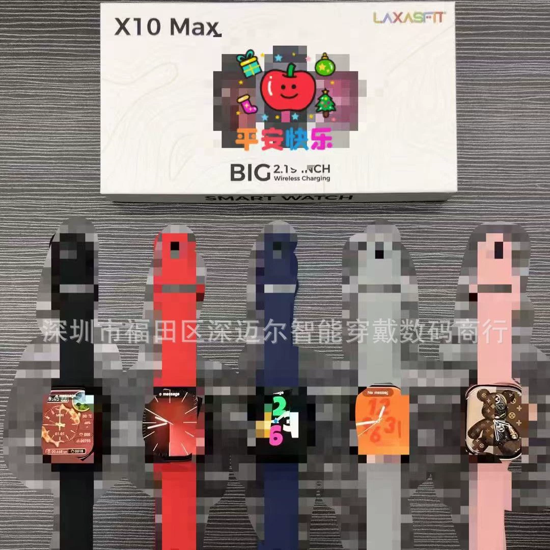 Новый продукт умные часы X10MAX 2.19 экран Bluetooth звонок настоящая карточка списание экран указатель беспроводная зарядка многопрофильный язык