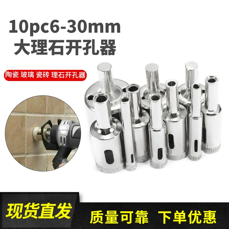 Мраморный отверстие открывалка Будда шарик округления Точильщик Алмаз стекло отверстие открывалка сверло