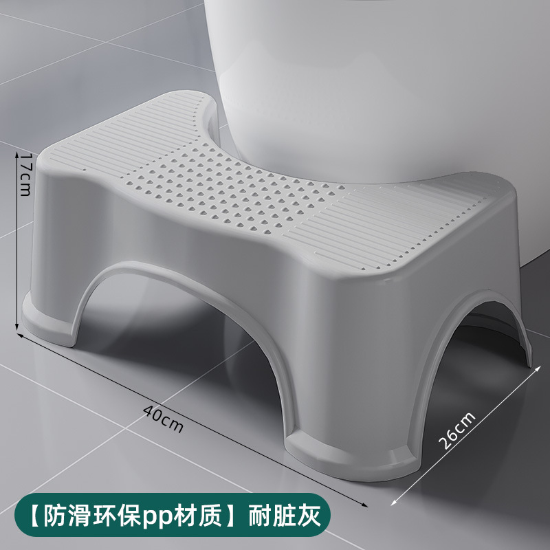 Taburete de inodoro, taburete de inodoro para adultos, taburete de inodoro