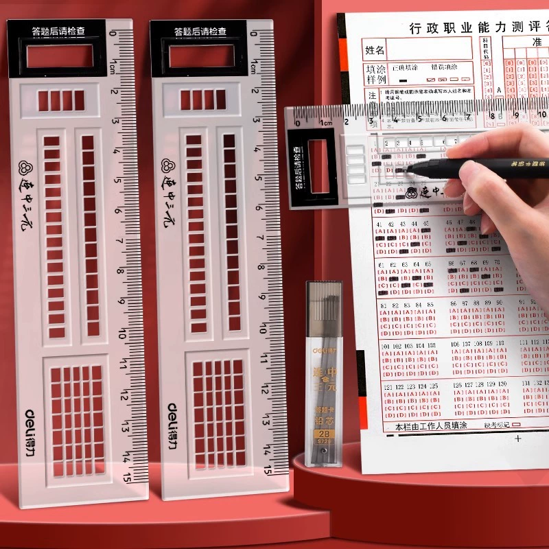 Правильный ответ линейка окрашены суппорт тест ответ карты машина чтение суппорт вступительный экзамен аспирант вступительный экзамен государственной службы линейка