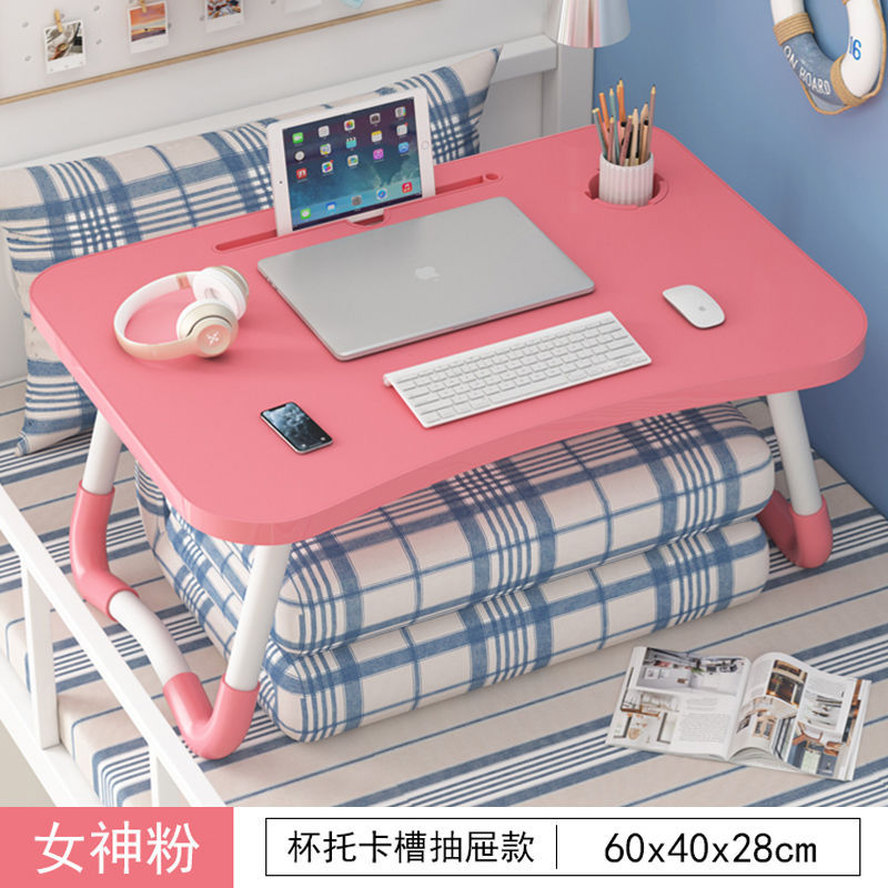 가디스 파우더 + 휴대폰 슬롯 + 컵홀더 + 풋머프 베스트셀러 모델