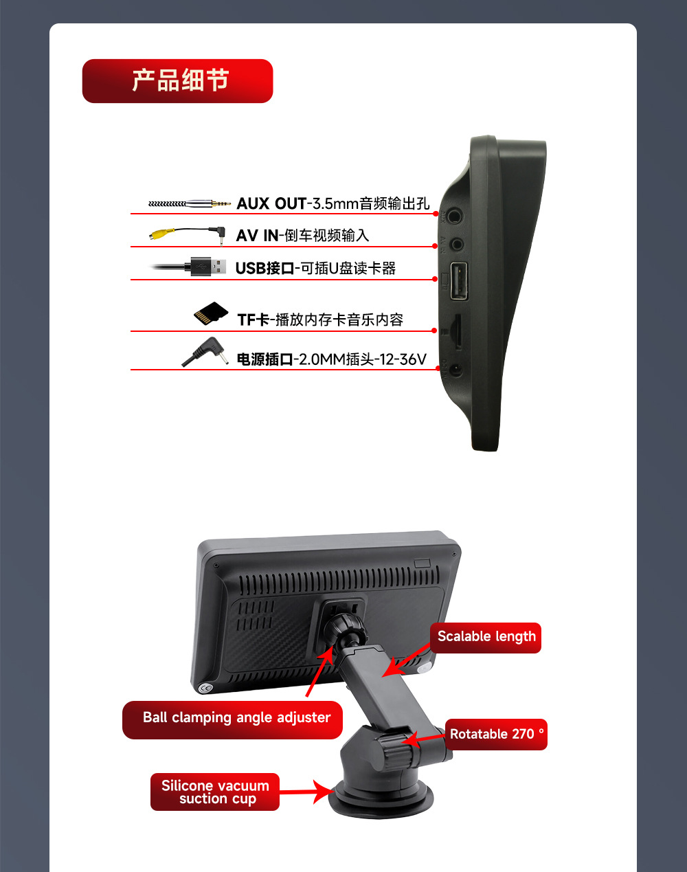 Hot Selling 7inch Car Navigation Portable Wireless Carplay Car Mp5 Player Pnd Car Navigation
