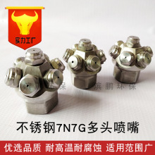 ���P�7N7G���^��ϴ �켈���񽵜؇������^ ��׸߉��F������