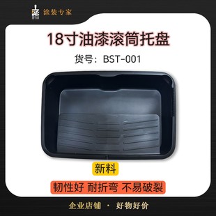 �S�����l��̖12��18������LͲˢ�бP �LͲ�бP�Ӵ� ���z��Lˢ��