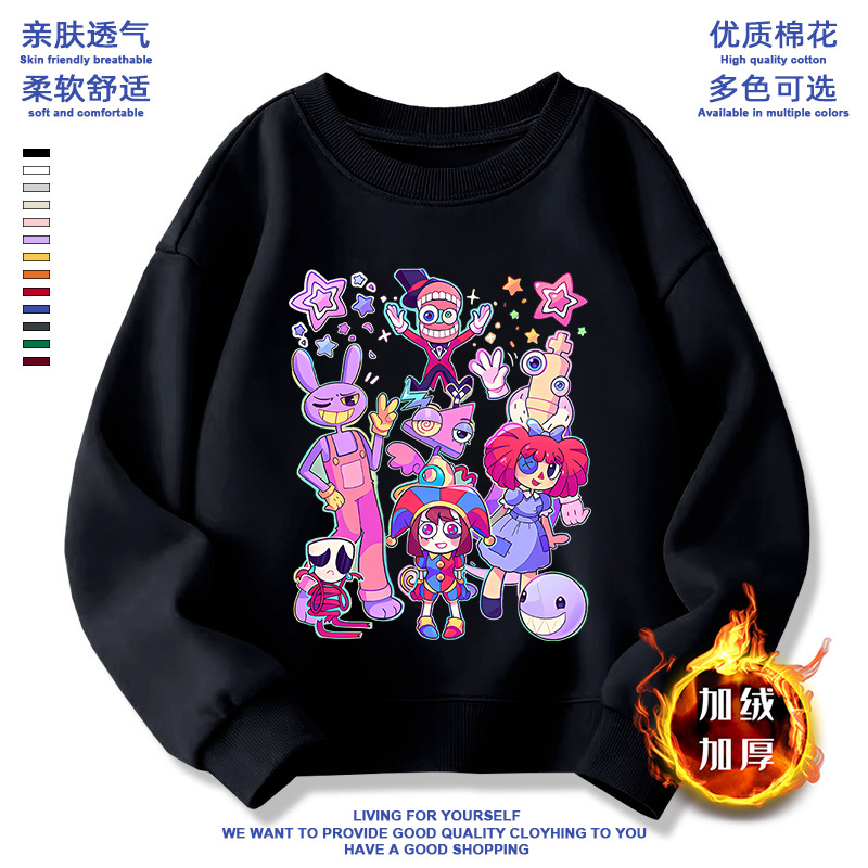 Magical Number Circus Full-Staff Hoodie Pamni Crew Neck Hoodie with Fleece Autumn/Winter Children's Jacket Top Children's Clothing