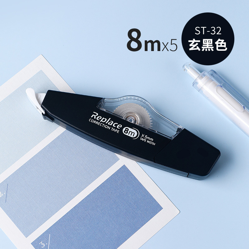 La cinta de corrección en forma de barco de alto valor es suave y no se puede cambiar por un casquillo.