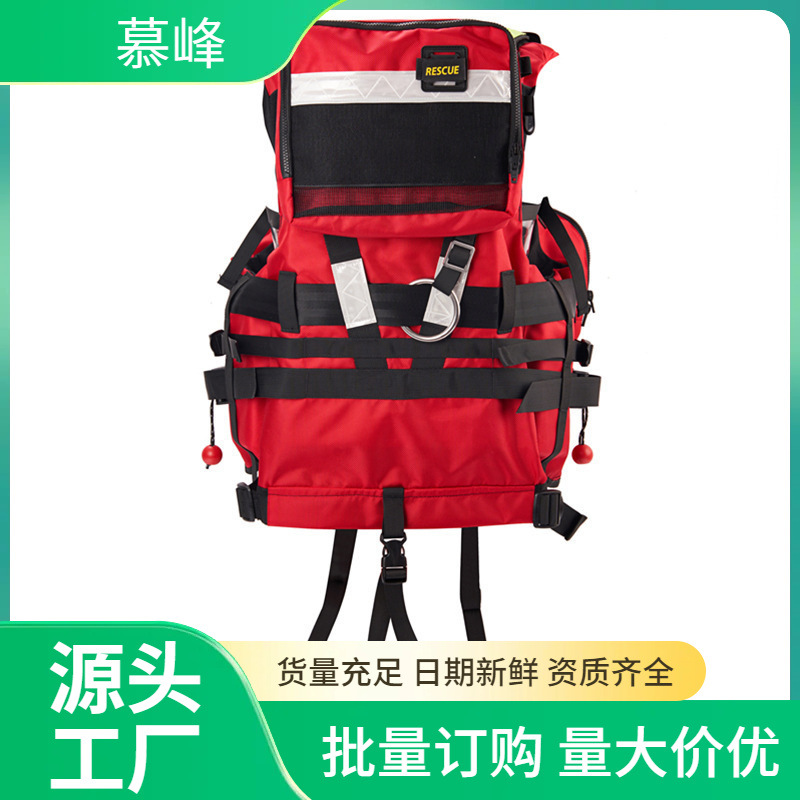 防汛救灾大浮力救生服 水域救援激流救生衣 水上救生成人马甲