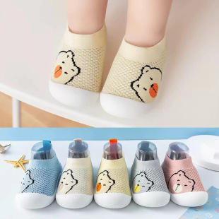 Baby toddler shoes summer thin baby indoor floor shoes soft-soled non-slip floor shoes anti-collision shoes