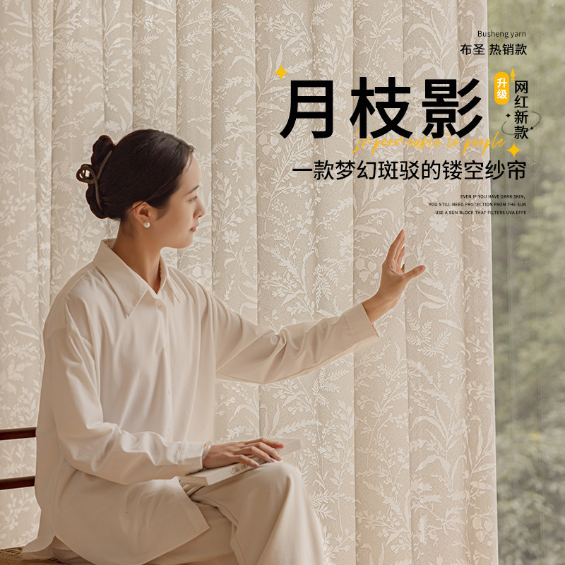 商品图