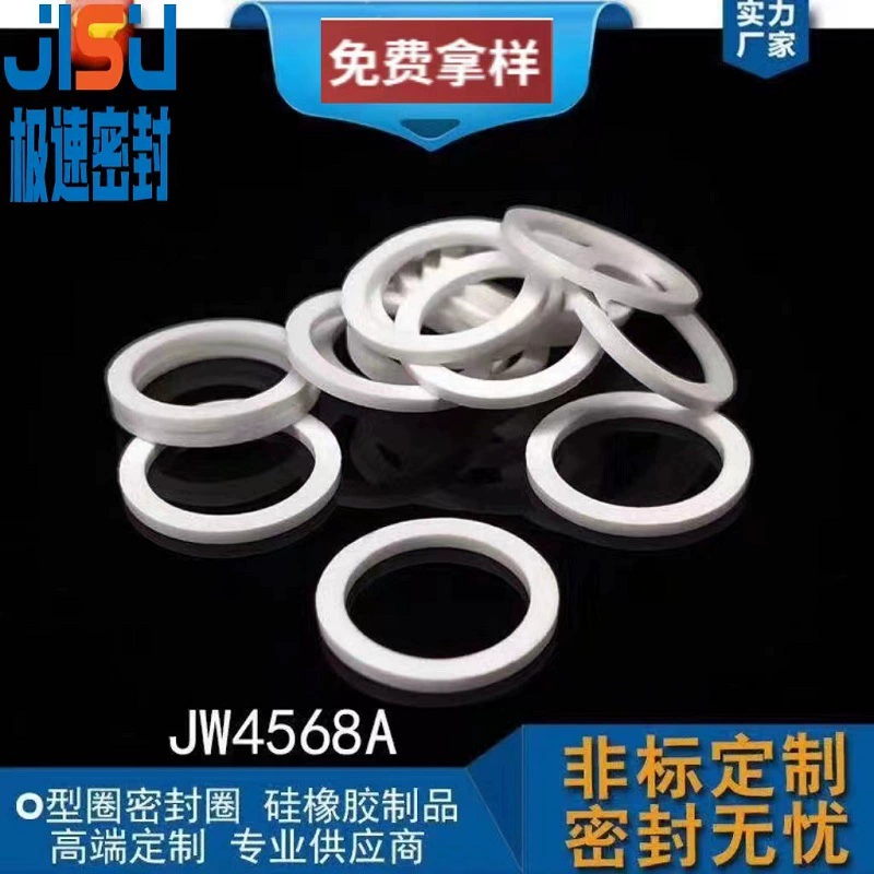 Уплотнительное кольцо крышки бутылки, силиконовая прокладка, водонепроницаемое кольцо, резиновая прокладка, прокладка из фтористой резины, заводская собственная формованная комната, большое количество и отличная цена