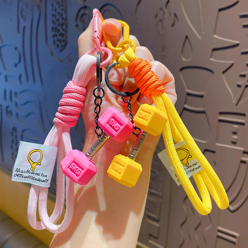 卡通创意健身器材迷你运动增肌系列钥匙扣挂饰钥匙链体育礼品批发