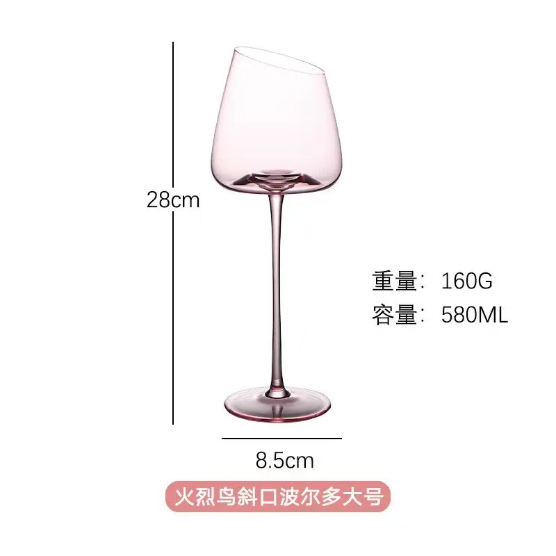 핑크 플라밍고 한 개입