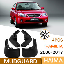 �m��춺��RFamilia 2006-2017���������������Ƥ��ǰ����܇���