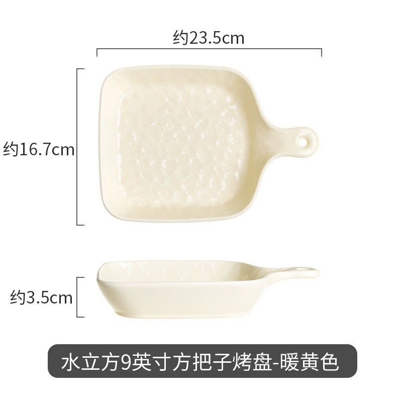 Керамический набор посуды Water Cube, творческий текстурированный дизайн, тёпло-жёлтый и зелёный цвета, подарок для дома