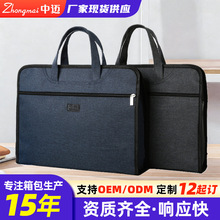 ���l�������Ӻ��ˮ���İ�������Ʒţ��a4�ļ����ռ{���ú��s