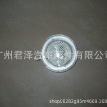 ���ڵ��ܳ� ������D22UCA 26410-H8500