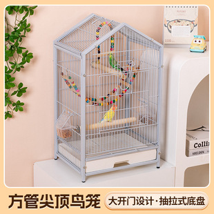 �¿��B�\�����W�^���B�\�����p�Ӵ�̖��Ƥ���P�\ĵ�����A�e���\��
