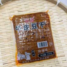 四川顾县牛皮豆干广安豆腐干五香卤味凉拌火锅岳池网红烧烤豆干