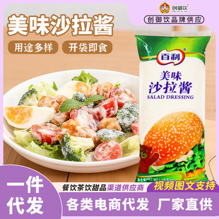 ����ɳ���u �h�����_��l��ץ� ˮ���߲�ɳ�� ��ζɳ���u1kg*12