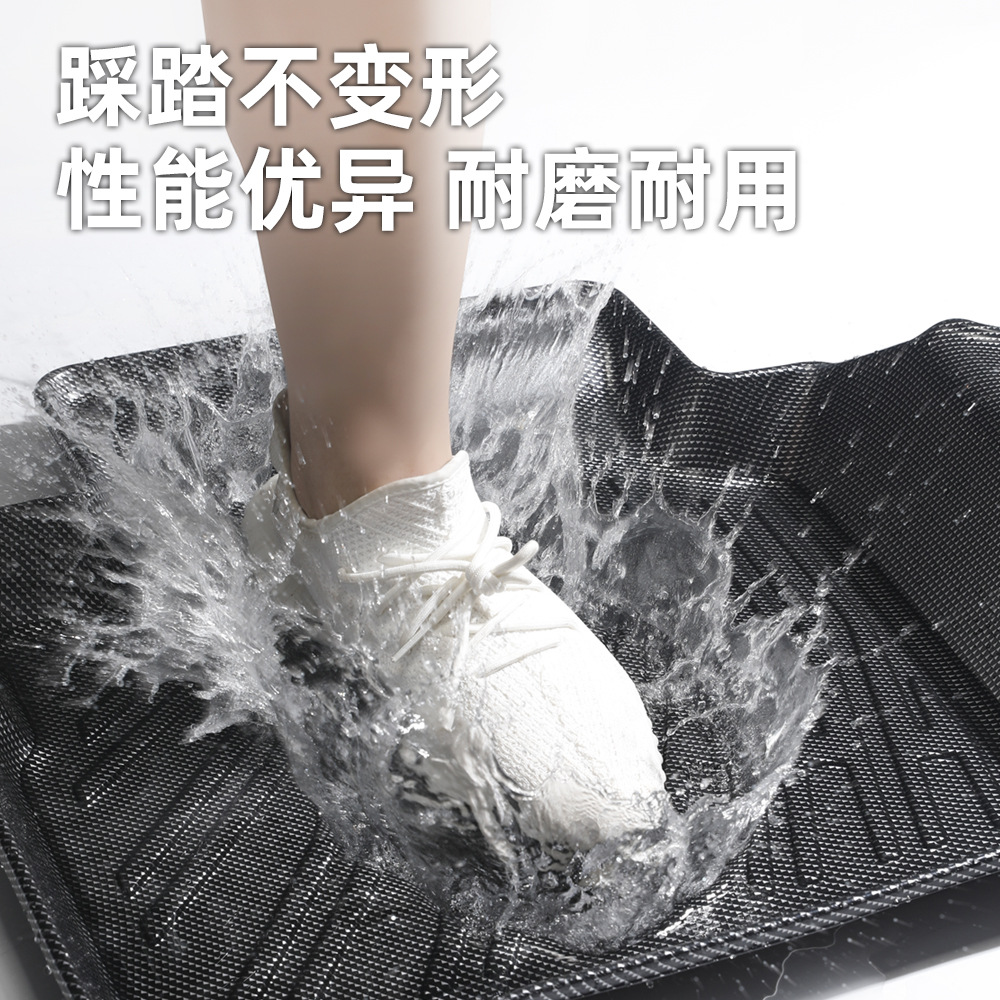 Adecuado para automóvil especial TPV patrón de fibra de carbono almohadilla para el pie cojín del maletero respaldo impermeable, a prueba de aceite, retardante de llama y antioxidante