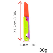 网红夜光萝卜长刀正版3D打印发光重力直跳萝卜刀解压长款玩具模型